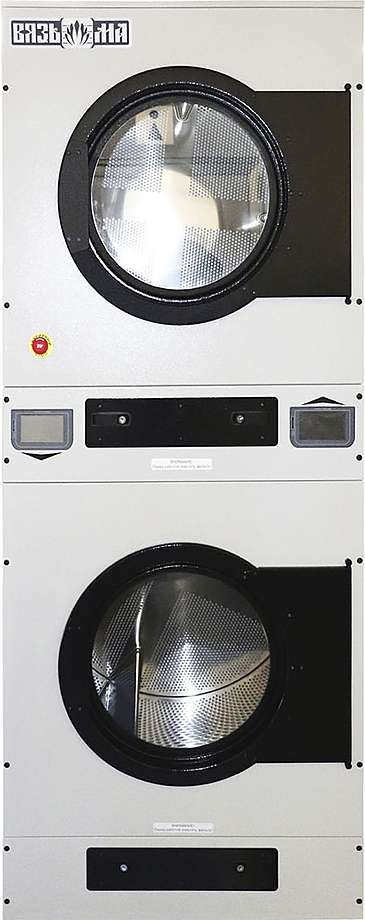 Купить стиральную машину вязьма. Машина стирально-сушильная сдвоенная ВССК. Сушильная машина Вязьма вс-20 2007г. Профессиональная сдвоенная сушильная машина вс-13х2. Машина сушильная Вязьма вс-10.