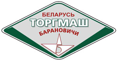 БЕЛТОРГМАШ