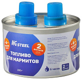 Топливо для мармитов MGsteel 73834 (6 ч)