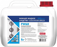 Моющее средство с ополаскивающим эффектом Abat PW&R (5 л)