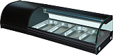 Витрина для суши GASTRORAG VRX-SSS1200