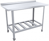 Стол производственный Пищевые Технологии Эконом ЦК СРОб-8/6ЭЦК