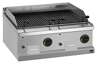 Гриль лавовый Apach APGG-77T/PL