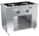 Плита-табурет газовая Вулкан ПРГ-IIА-2 81972