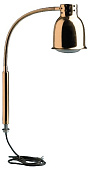 Лампа-подогреватель Scholl 24000S/G (B0052)