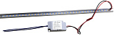 Подсветка светодиодная Airhot для пароварок DS-4WD/DS-20SS