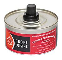 Топливо для мармитов Proff Cuisine (150 гр, 4 часа горения)