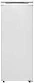 Шкаф холодильный Haier MSR235L