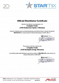 Сертификат Starmix
