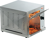 Тостер Sirman BREAKFAST