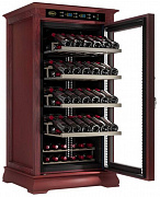 Винные шкафы