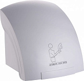 Сушилка для рук Gemlux GL-HD1800P