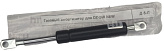 Газовый амортизатор Hualian для DZ-260 NEW