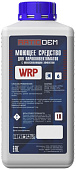 Средство моющее и ополаскивающее (2в1) для пароконвектоматов RatioDem WRP 1л