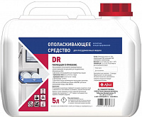 Ополаскивающее средство для посудомоечных машин Abat DR (5 л)