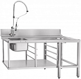 Стол предмоечный Abat СПМП-6-7